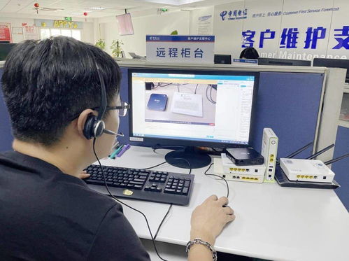更智慧 更美好 更暖心,南京电信用数智技术书写为民服务 新答卷
